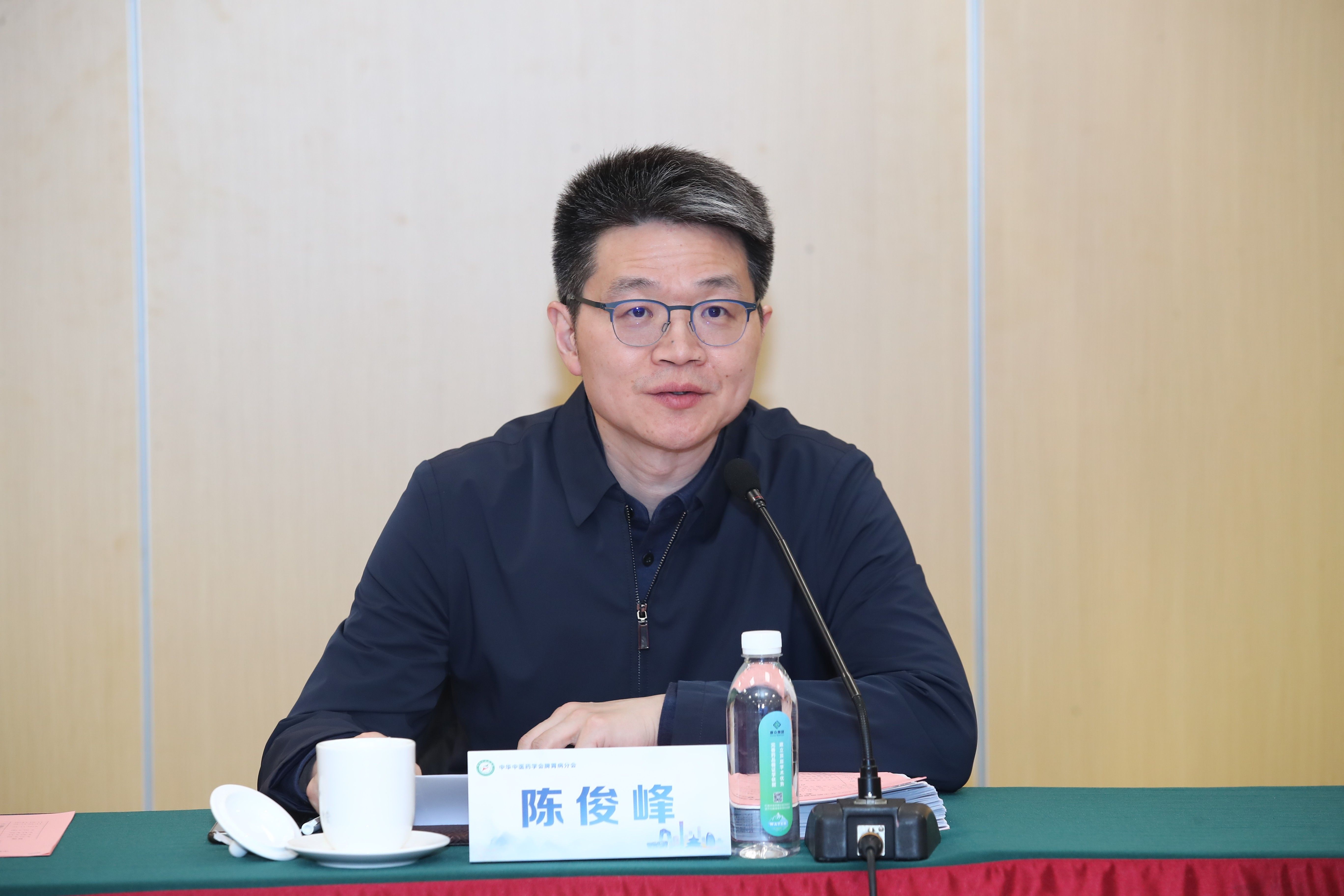 2024年(nián)中醫(yī)脾胃病學學科(kē)發展研究項目中期會(huì)議(yì)在京成功舉辦 2024年(nián)中醫(yī)脾胃病學學科(kē)發展研究項目中期會(huì)議(yì)在京成功舉辦