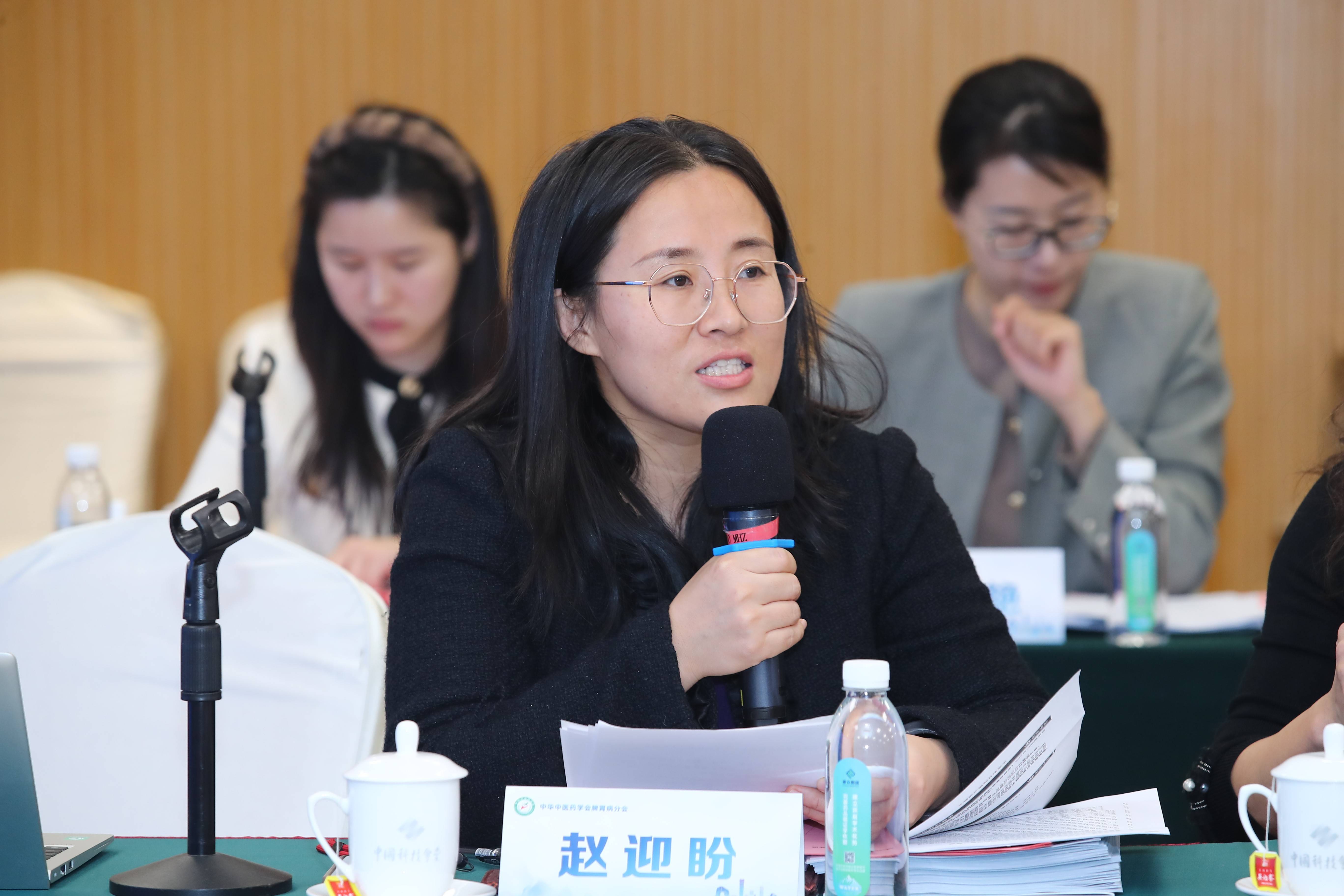 2024年(nián)中醫(yī)脾胃病學學科(kē)發展研究項目中期會(huì)議(yì)在京成功舉辦 2024年(nián)中醫(yī)脾胃病學學科(kē)發展研究項目中期會(huì)議(yì)在京成功舉辦