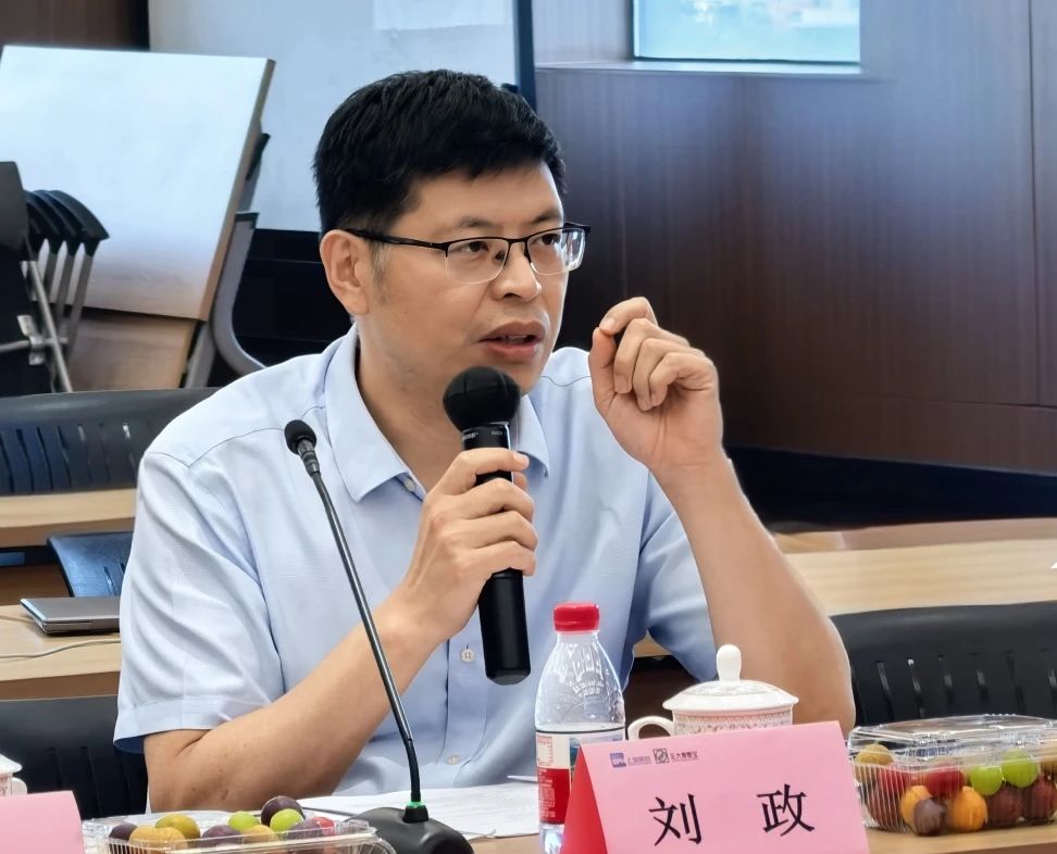 《中西(xī)醫(yī)結合防治糖尿病下(xià)肢血管病變的(de)循證評價研究——行(xíng)氣活血經典藥對(duì)（川芎、丹參）的(de)循證評價與新藥轉化(huà)研究》項目啓動會(huì)正式舉辦！