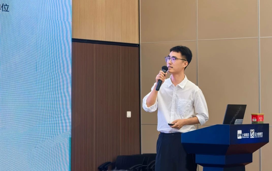 《中西(xī)醫(yī)結合防治糖尿病下(xià)肢血管病變的(de)循證評價研究——行(xíng)氣活血經典藥對(duì)（川芎、丹參）的(de)循證評價與新藥轉化(huà)研究》項目啓動會(huì)正式舉辦！