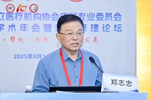 戰痘不(bù)止于青春！“第八屆中國(guó)痤瘡周”公益活動啓動，兩項痤瘡專家(jiā)共識同步發布